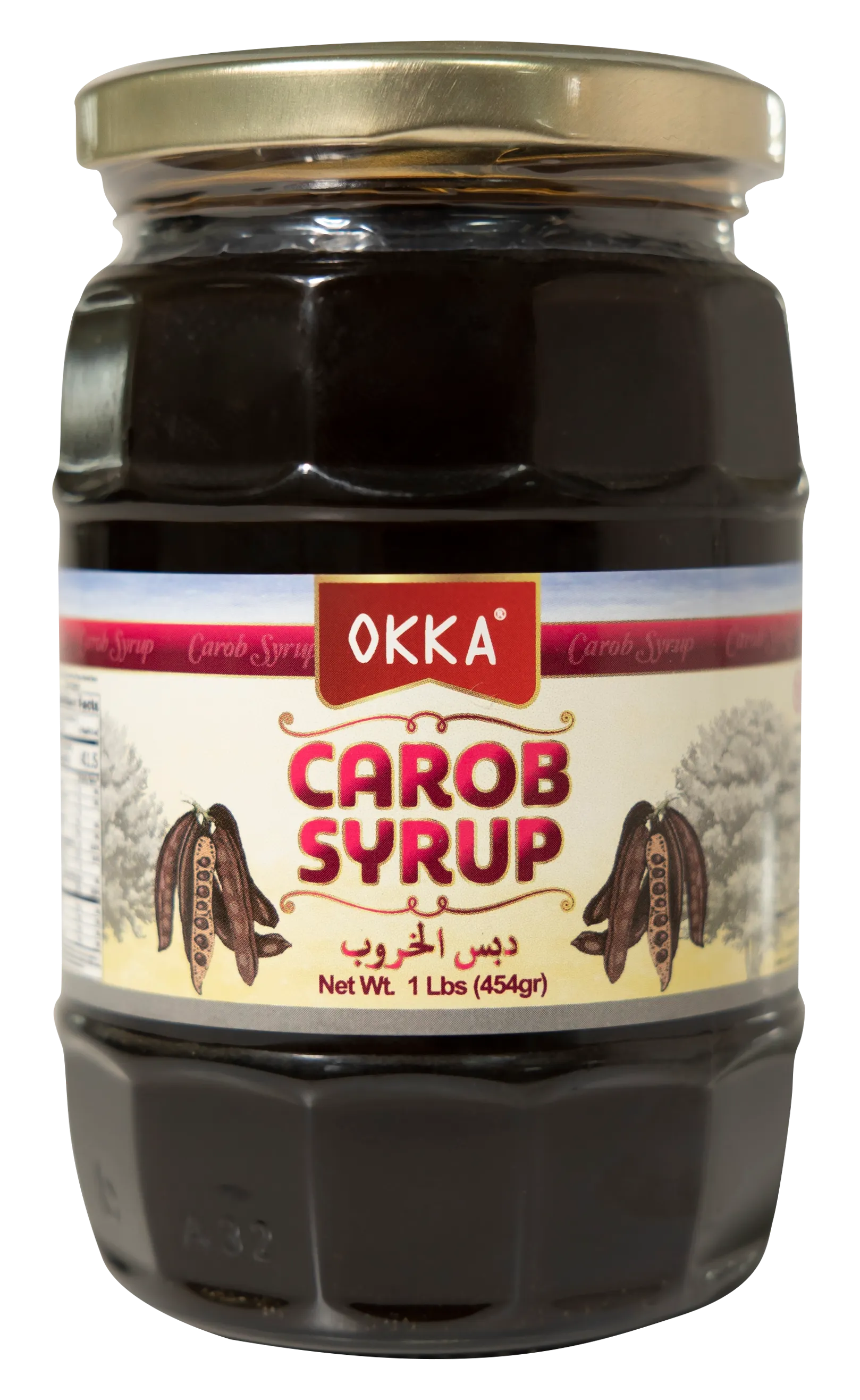 Keçiboynuzu Pekmezi 1LBS